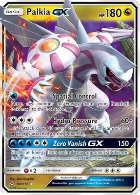 Palkia GX, SM - Ultra Prism