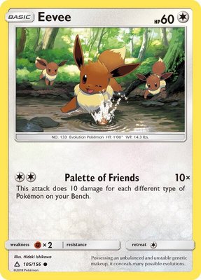 Eevee (105), SM - Ultra Prism