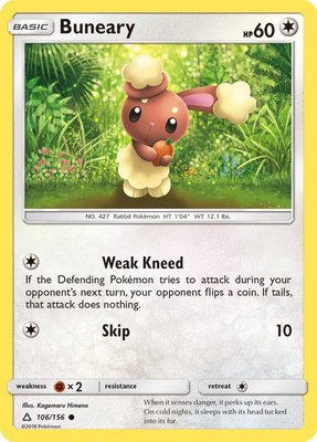 Buneary, SM - Ultra Prism