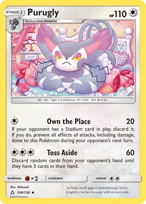 Purugly, SM - Ultra Prism