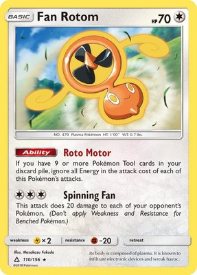 Fan Rotom, SM - Ultra Prism