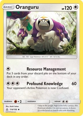 Oranguru, SM - Ultra Prism