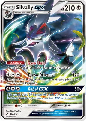 Silvally GX, SM - Ultra Prism