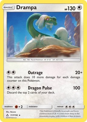 Drampa, SM - Ultra Prism
