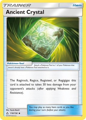 Ancient Crystal, SM - Ultra Prism
