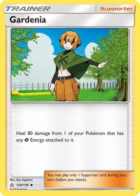 Gardenia, SM - Ultra Prism