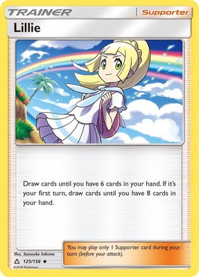 Lillie, SM - Ultra Prism