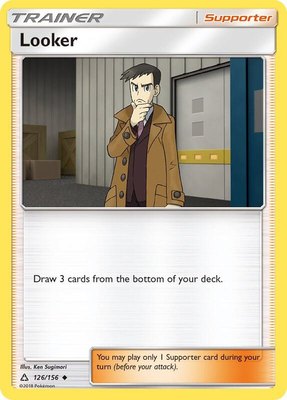 Looker, SM - Ultra Prism