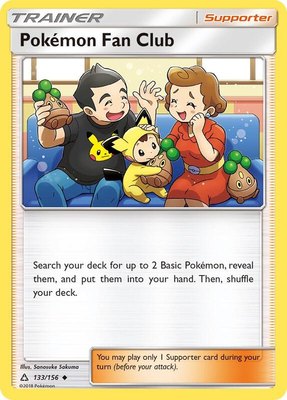 Pokemon Fan Club, SM - Ultra Prism