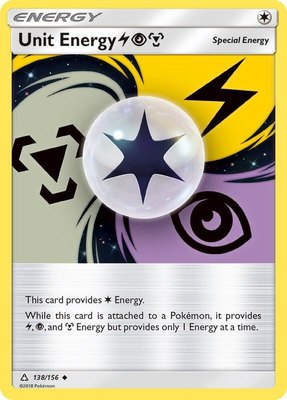 Unit Energy LPM, SM - Ultra Prism