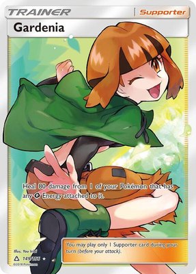 Gardenia (Full Art), SM - Ultra Prism