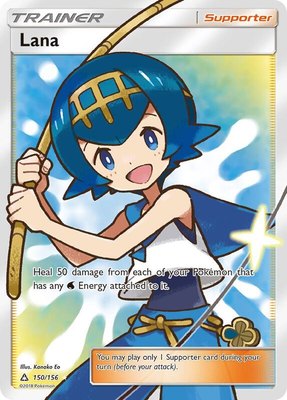 Lana (Full Art), SM - Ultra Prism