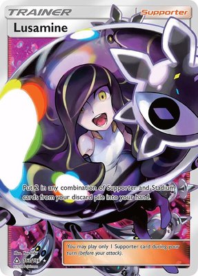 Lusamine (Full Art), SM - Ultra Prism