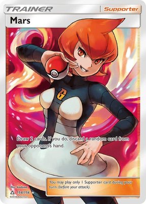 Mars (Full Art), SM - Ultra Prism