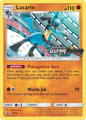 Lucario (Prerelease), SM Promos