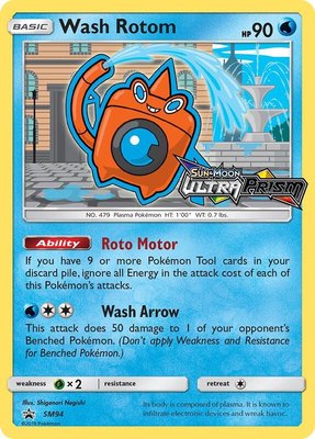 Wash Rotom (Prerelease), SM Promos