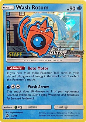 Wash Rotom (Prerelease) [Staff], SM Promos