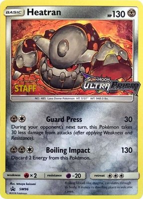 Heatran (Prerelease) [Staff], SM Promos