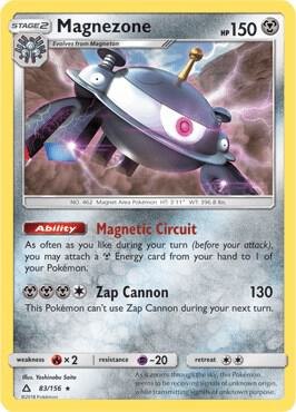Magnezone (Prerelease Kit Exclusive), Deck Exclusives
