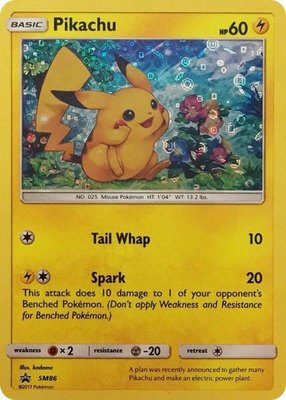 Pikachu (General Mills Promo), Miscellaneous Cards & Products