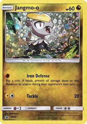 Jangmo-o (General Mills Promo), Miscellaneous Cards & Products