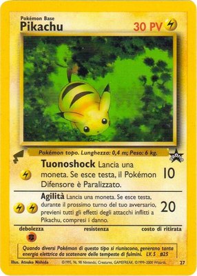 Pikachu (Baby), Pikachu World Collection Promos