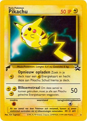 Pikachu (Movie), Pikachu World Collection Promos