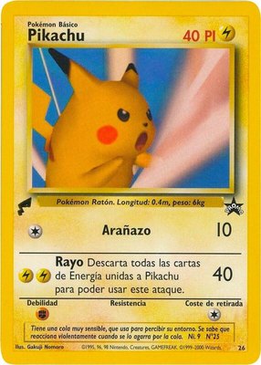 Pikachu (Snap), Pikachu World Collection Promos