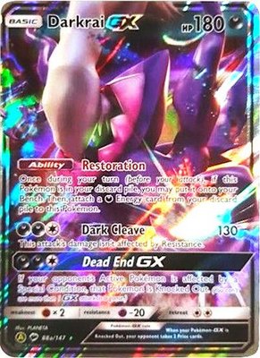 Darkrai GX, Alternate Art Promos