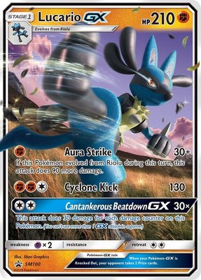 Lucario GX, Jumbo Cards