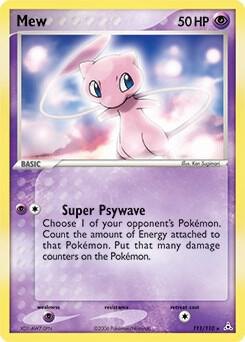 Mew (Non-Holo DVD Promo), Miscellaneous Cards & Products