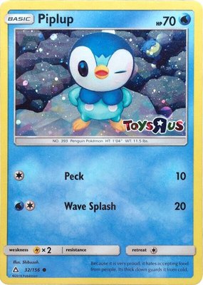Piplup (Toys R Us), Miscellaneous Cards & Products
