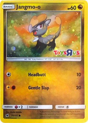 Jangmo-o (Toys R Us Promo), Miscellaneous Cards & Products