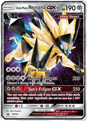Dusk Mane Necrozma GX, SM Promos