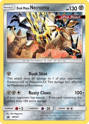 Dusk Mane Necrozma, SM Promos