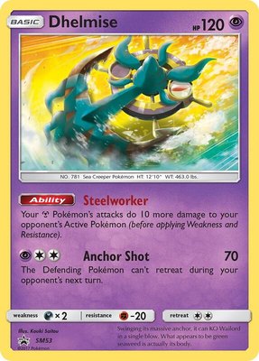 Dhelmise, SM Promos