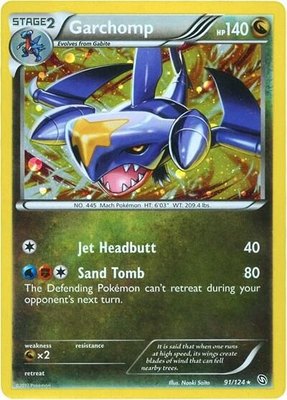 Garchomp (Cosmos Holo), Blister Exclusives