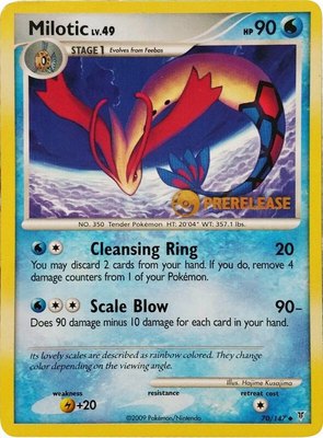 Milotic (Prerelease), Nintendo Promos