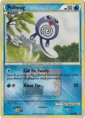 Poliwag (League Promo), League & Championship Cards