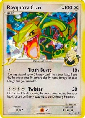 Rayquaza C (Cracked Ice), Miscellaneous Cards & Products