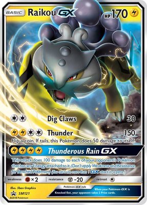 Raikou GX, SM Promos