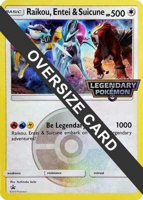 Raikou, Entei & Suicune, Jumbo Cards