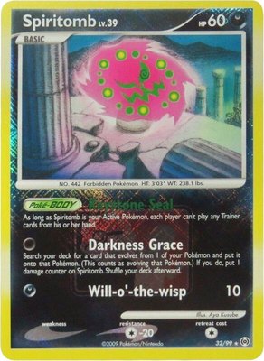 Spiritomb (League Promo), League & Championship Cards