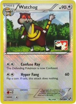 Watchog (League Promo), League & Championship Cards