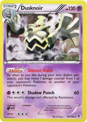 Dusknoir (Cosmos Holo), Blister Exclusives