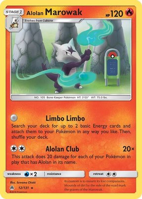 Alolan Marowak, SM - Forbidden Light
