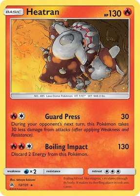 Heatran, SM - Forbidden Light