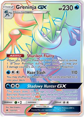Greninja GX (Secret), SM - Forbidden Light