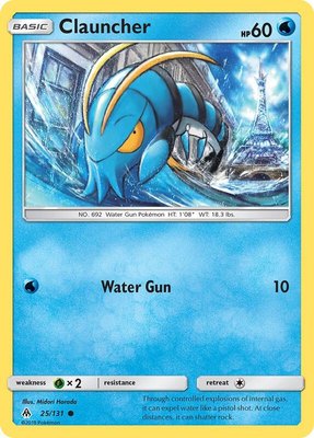 Clauncher, SM - Forbidden Light