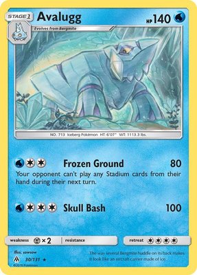 Avalugg, SM - Forbidden Light